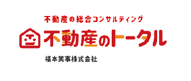 福本笑事株式会社